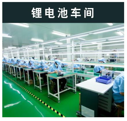 盐城净化工程